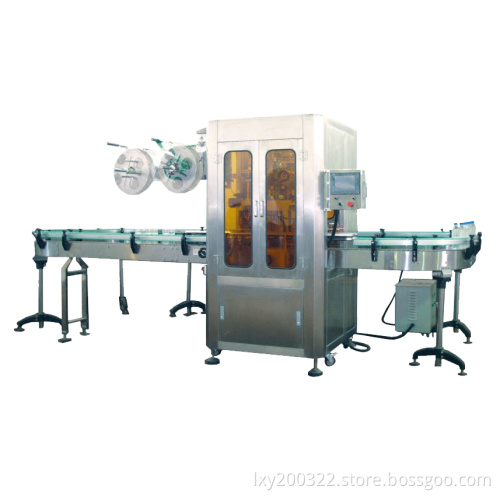 Shrink Sleeve Labeling Machine (YT-400B)